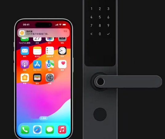 西固iPhone维修站分享在iPhone上使用家庭钥匙开启智能门锁 