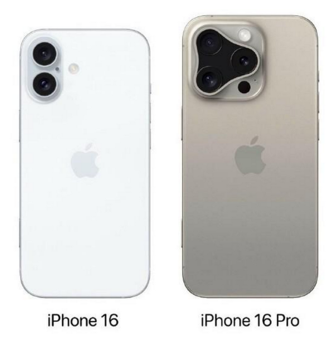 西固苹果16维修网点分享iPhone16系列提升明显吗 