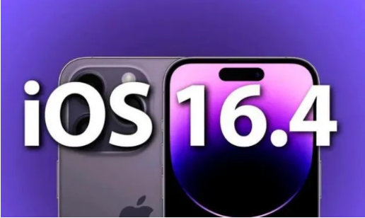 西固苹果14维修分享：iPhone14可以升级iOS16.4beta2吗？ 