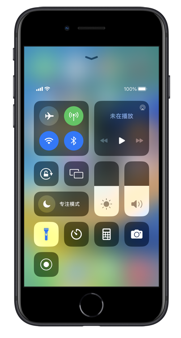 西固苹果14维修分享苹果iPhone 14 Pro手电筒开启方法 