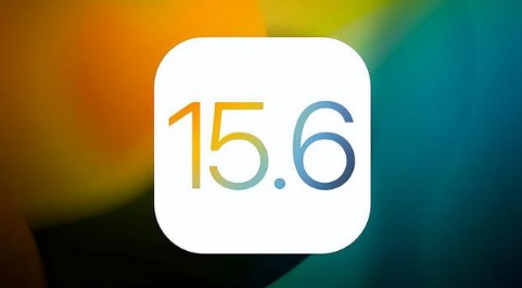 西固苹果手机维修分享iOS 15.6正式版是否可以无脑冲 