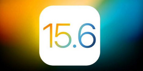 西固苹果手机维修分享iOS 15.6 RC版已知BUG有哪些 