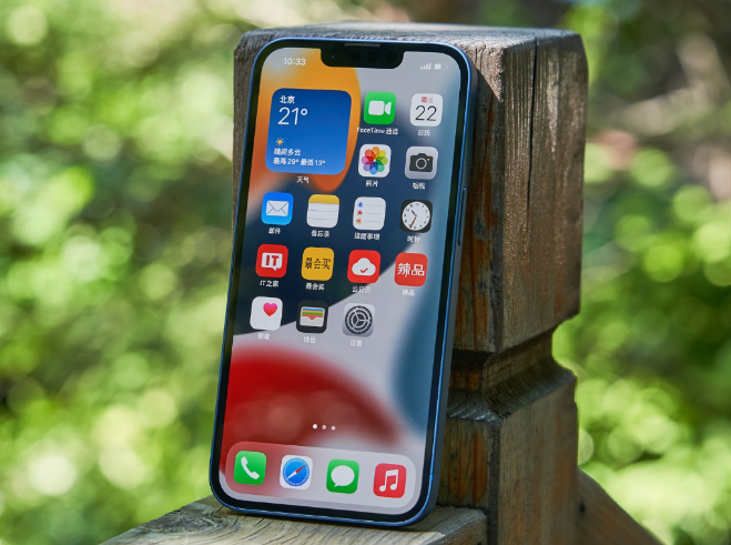 西固苹果手机维修分享升级 iOS 15.5 正式版后无法降级 