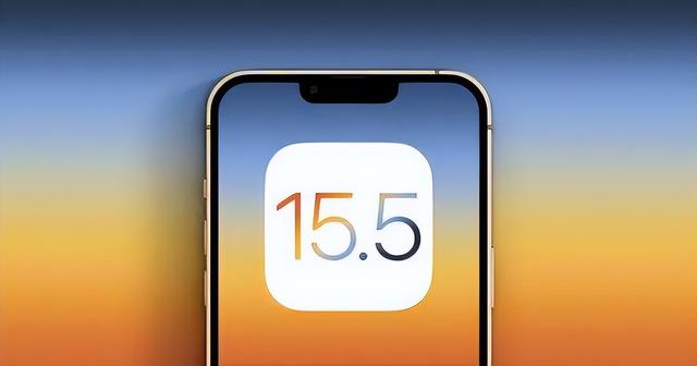 西固苹果手机维修分享iOS15.5值得更新吗 