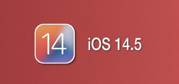西固苹果手机维修分享iOS14.5正式版本周要到 