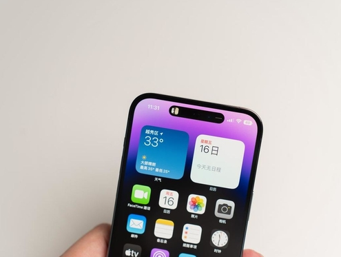 西固苹果维修点分享iPhone 14 Pro手机黑屏多类诱因 