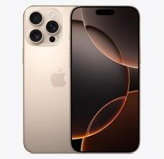 西固苹果维修点分享iPhone 16 Pro Max发烫多重诱因解析 